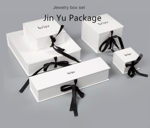 Elegance Luxury Christmas Gift Jewelry Box for Ring, Earring, Bracelet etc